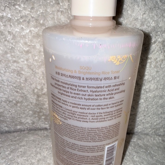 Soqu Rice Toner - Picture 2 of 3